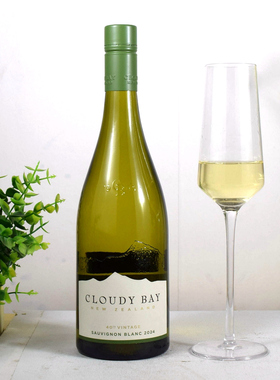 SAUVIGNON BLANC 2024 CLOUDY BAY 新西兰云雾之湾长相思白葡萄酒