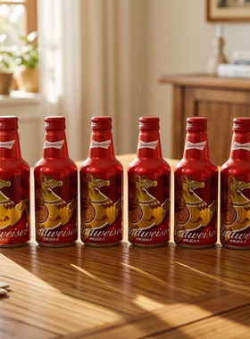 马到成功 百威马年限量版红色铝瓶啤酒300ml*6瓶装 迷你小红瓶