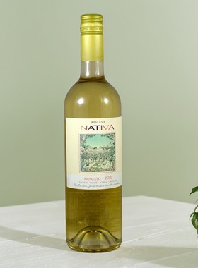 NATIVA娜缇瓦珍藏莫斯卡托甜白葡萄酒  智利中央山谷精选9%vol