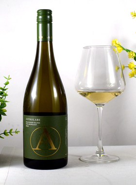 热带水果的香气 新西兰星盘酒庄马尔堡长相思霞多丽白葡萄酒750ml