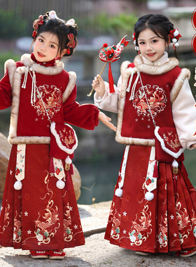 拜年服女童马面裙套装中国红冬款加厚喜庆过年汉服刺绣新中式唐装