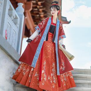 吉祥恺恺原创【琼枝烟萝】宋制春秋长款日常汉服女刺绣齐腰套装