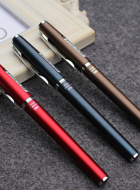 得力S71中性笔0.5mm黑色签字水笔办公商务会议笔硬笔书法练字考试