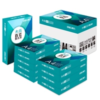 Deli A4 Paper Muki Shangsena A4 Печатная копия бумаги A4 Paper 70G Danue Print Copit Paper Rhine
