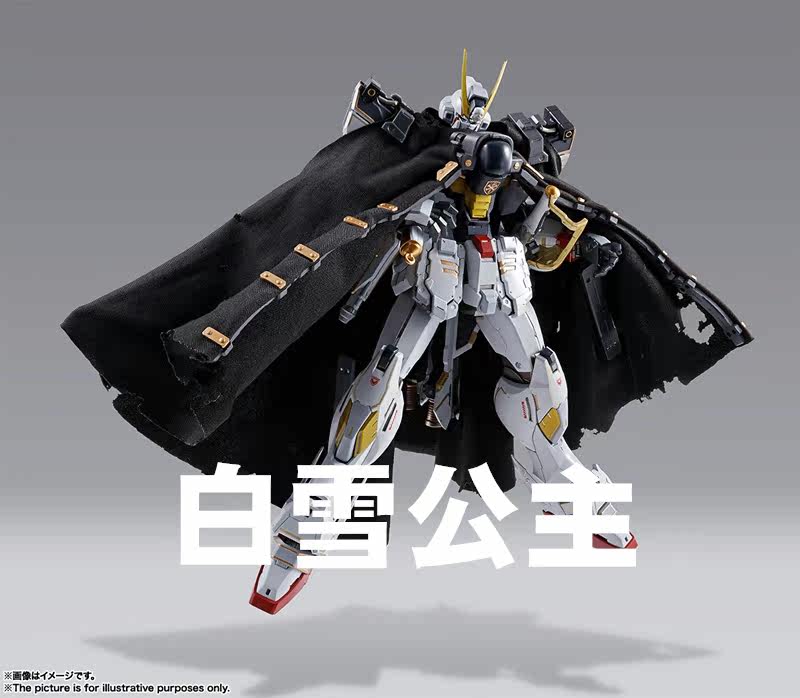 全新现货 万代 metal build系列 超合金魂 海盗高达x1 骷髅之心