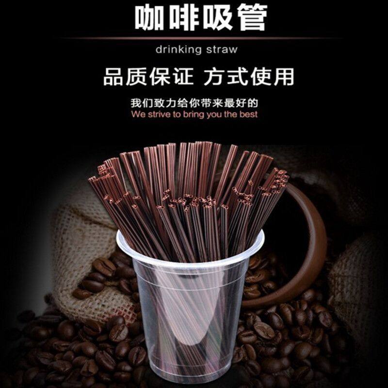 一次性咖啡吸管麦当劳kfc热饮管图片