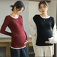 孕妇打底衫 秋衣中长款 秋冬内搭长袖 上衣t恤保暖内衣莫代尔孕妇装
