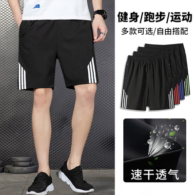 短裤男士夏季五分潮流健身运动