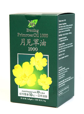 2025有效期科士威Nn月见草油 34103