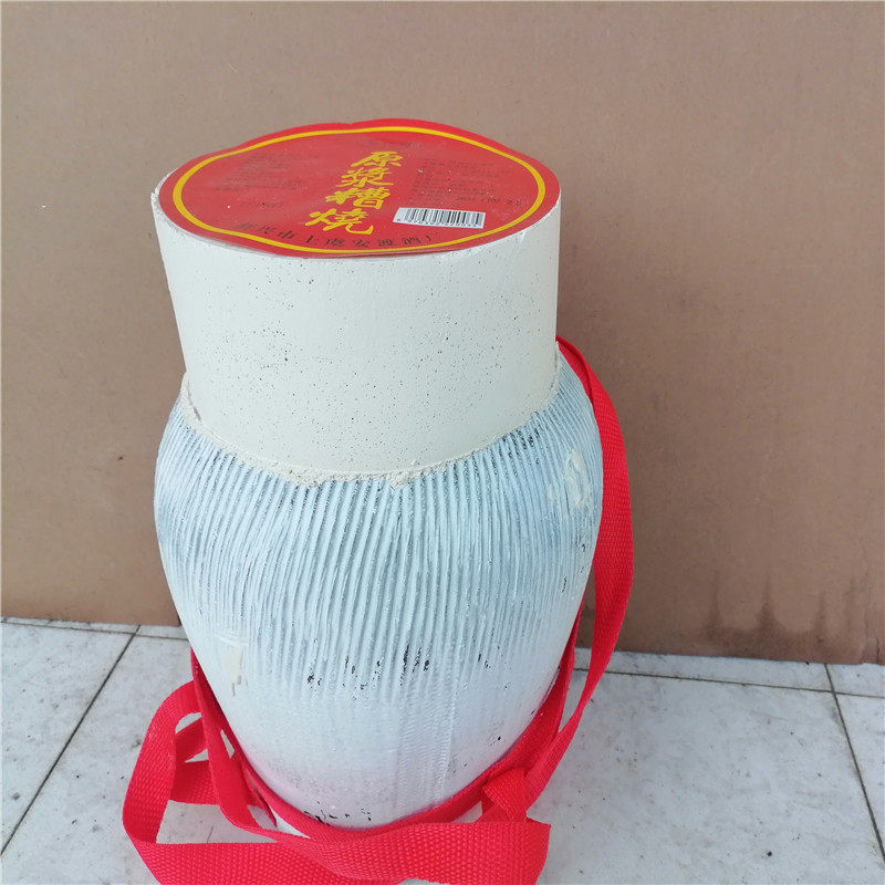 绍兴原浆糟烧白酒50度53度纯粮食5L10L烧酒杨梅青梅泡酒口粮白酒