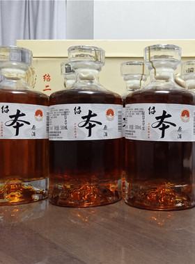 绍兴特产本色黄酒20年陈本酒原酒500ml*6瓶2002年绍兴酒 无蕉糖