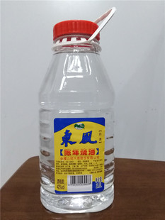 江浙沪皖 包邮 壶 绍兴糟烧白酒东风陈年烧酒42度白酒2.5L每