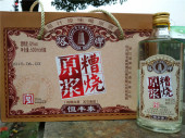 绍兴塔牌2019年原浆糟烧白酒52度原浆恒丰泰糟烧白酒500ML