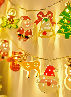 圣诞节装饰品圣诞树挂灯氛围灯彩灯星星装饰灯串道具摆件场景布置