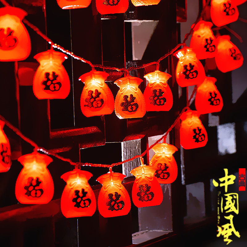 2025年新款新年福袋红灯笼中国风