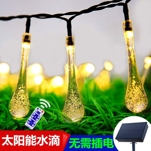 水滴LED庭院阳台装饰闪灯串灯