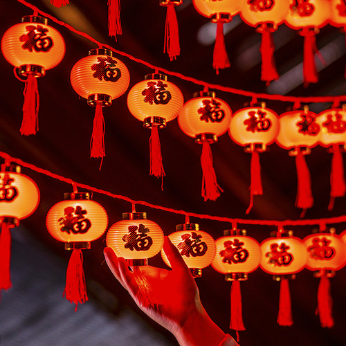 新年装饰2025春节家用led红灯笼