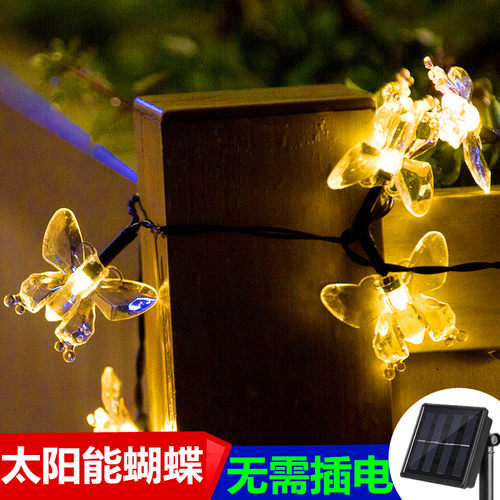 太阳能蝴蝶led灯串灯七彩闪烁