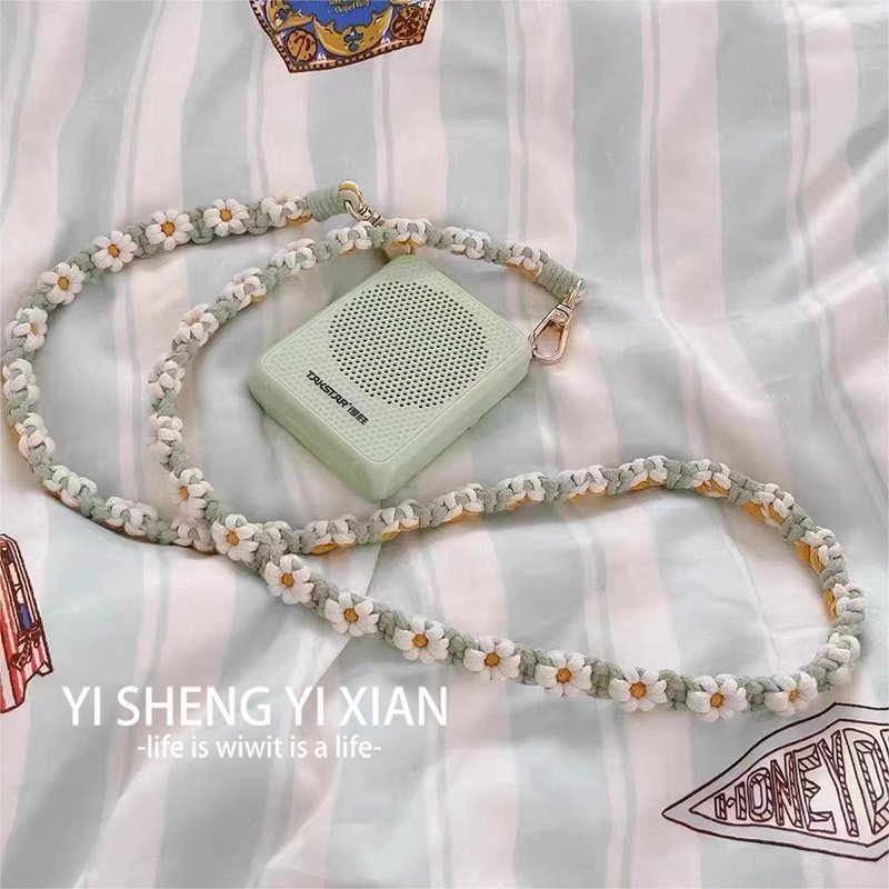 diy手机链包包链材料挂绳棉绳编织文艺长短斜挎手提雏菊背带包链