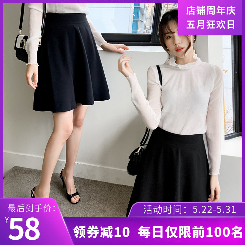 夏季雪纺半身裙a字半裙高腰短裙裤裙女蓬蓬裙黑大摆裙伞裙女春夏