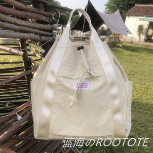 爆款配色大号米白补货rootote双肩登山背囊轻薄旅游休闲书包防水