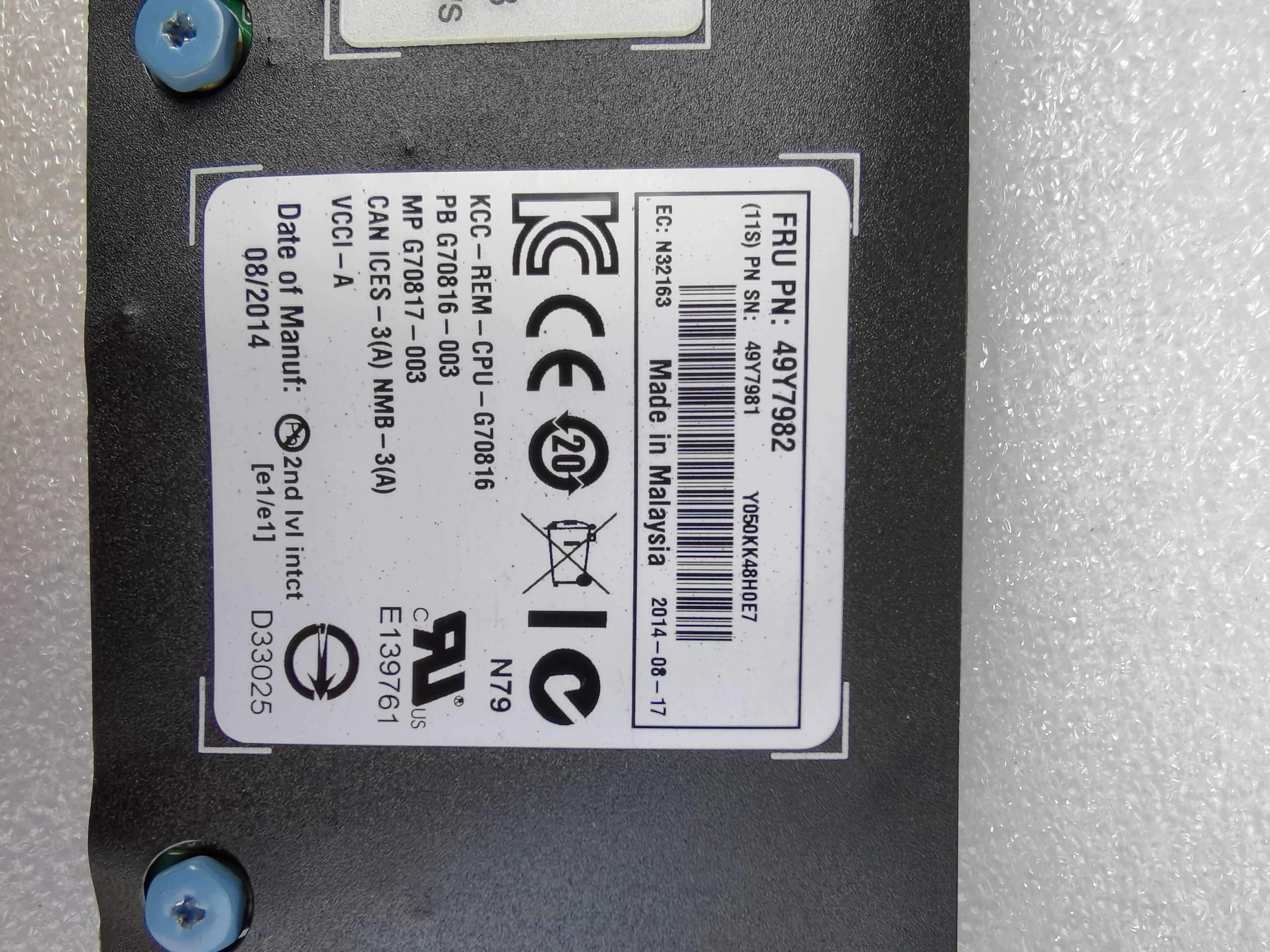 IBM X3550/3650 M4 82599双口光纤万兆网卡HBA 49Y7982 49Y7981