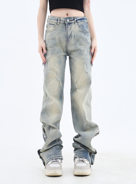 JUMPNEXT国潮牌黄泥染牛仔裤侧边拉链排扣水洗vibe美式高街小脚裤