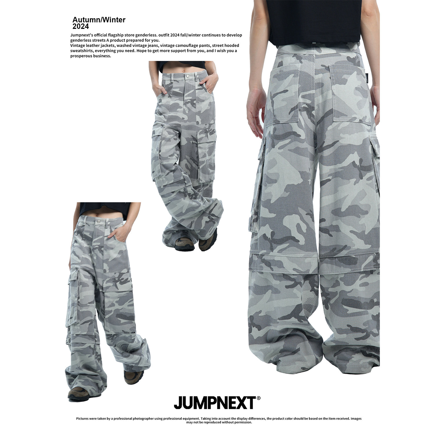 JUMPNEXT美式迷彩直筒工装裤