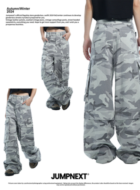 JUMPNEXT美式迷彩裤子设计感小众慵懒风工装裤男女宽松直筒休闲裤