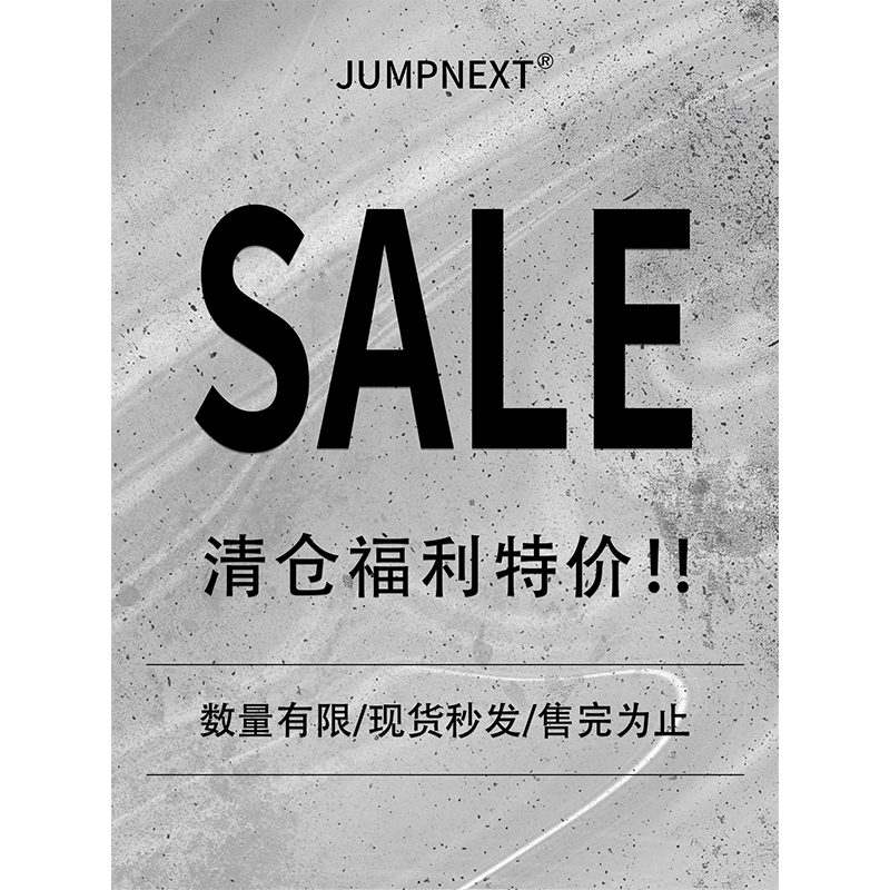 JUMPNEXT短袖T恤上衣清仓合集 现货先发