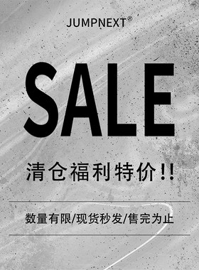 JUMPNEXT短袖T恤上衣清仓合集 现货先发
