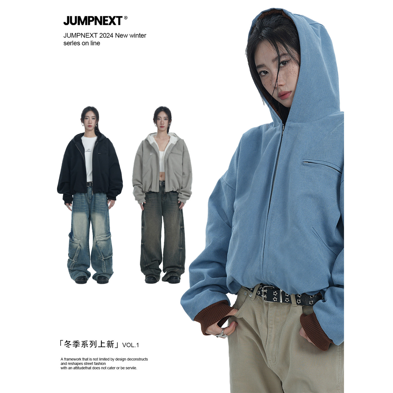 JUMPNEXT简约时尚百搭冬季水洗帆布棉服男女座山雕宽松加厚夹克