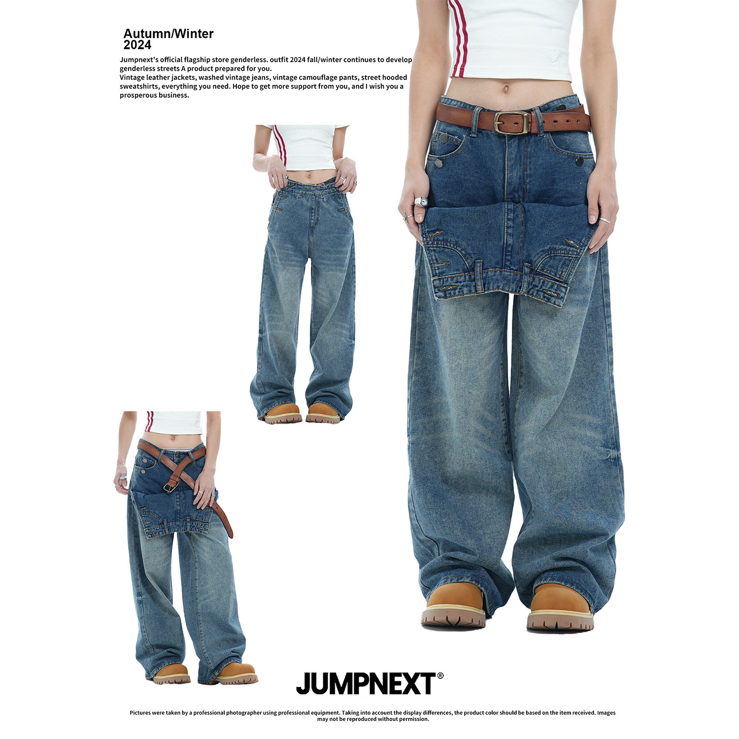 JUMPNEXT解构翻页腰头牛仔裤