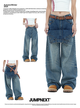 JUMPNEXT解构翻页腰头水洗宽松直筒牛仔裤休闲设计感阔腿长裤情侣