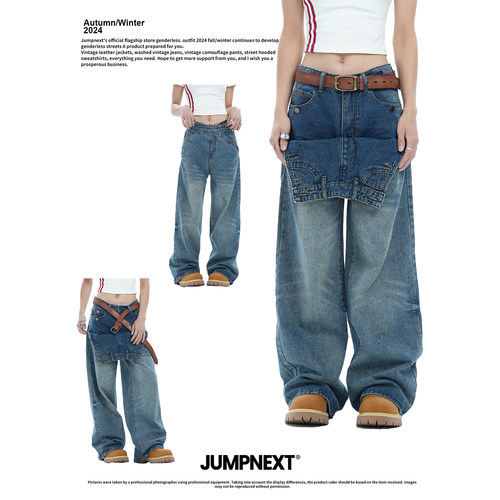 JUMPNEXT解构翻页腰头牛仔裤