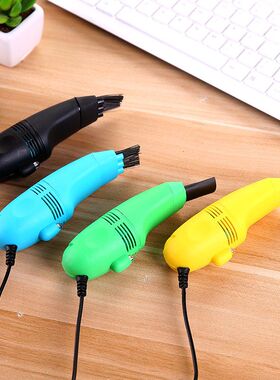 USB迷你键盘吸尘器电脑微型吸尘器键盘刷笔记本USB键盘清洁除尘刷