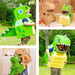 纸箱恐龙可穿戴模型手工制作DIY玩具幼儿园手工作业纸壳抖音同款