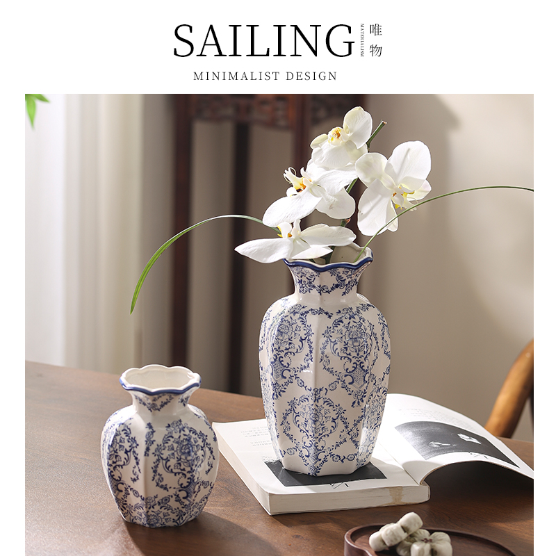 Sailing中古花瓶青花瓷侘寂风复古陶瓷摆件客厅鲜花水培插花器皿