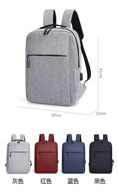 轻薄商务笔记本14寸电脑包15.6寸升级加厚休闲双肩背包男女百搭款