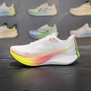 ARPV006 PRO女子䨻丝轻量高回弹竞速训练跑鞋 李宁2025新款 赤兔8