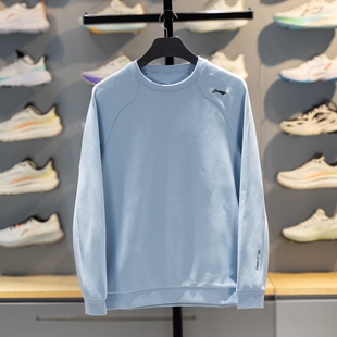 李宁运动卫衣2026春季 AWDW283 健身系列男子针织上衣套头圆领衫