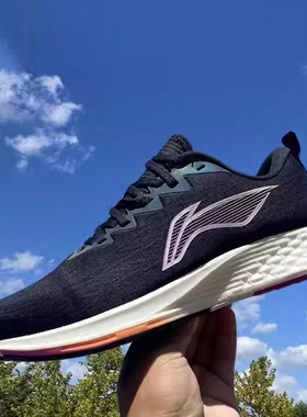 李宁赤兔4代四季款男女轻质减震竞速跑步运动鞋ARMR003