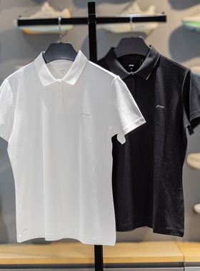 李宁POLO衫女2026夏季新款凉感休闲舒适透气翻领T恤短袖APLW146