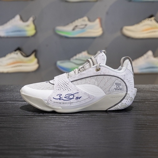 ABAV043 男子轻量高回弹专业比赛鞋 李宁韦德全城13 ENCORE篮球鞋