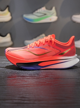 李宁飞电6 CHALLENGER男子反光䨻丝轻质透气竞速比赛跑鞋ARMW003