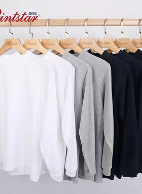 Printstar/品时达 250g日系重磅全棉打底衫宽松纯色长袖t恤基础衫