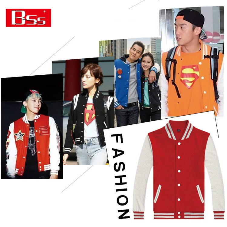 秋冬新款500克纯棉线圈棒球服 学生情侣装单排扣立领卫衣男女开衫