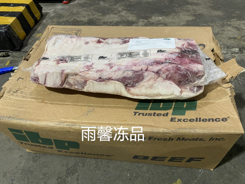 美国iBP245L9268单层肥牛火锅肥牛美式后胸腹肉牛后胸美肥