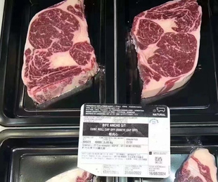 阿根廷谷饲眼肉心1920厂肉眼心原切牛排整条定制冷冻谷饲100天