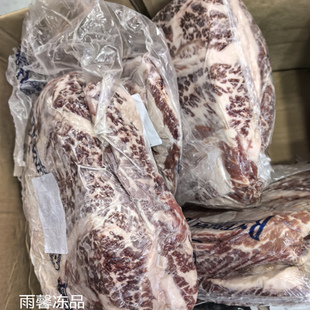 澳洲517厂安格斯谷饲M2原切牛肋排雪花牛小排 儿童牛排火锅烤肉